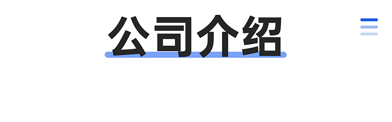 【詳情圖】800-三腔式UV硅膠箱體改質(zhì)機(jī)LDZ-12P3-320W_08.jpg